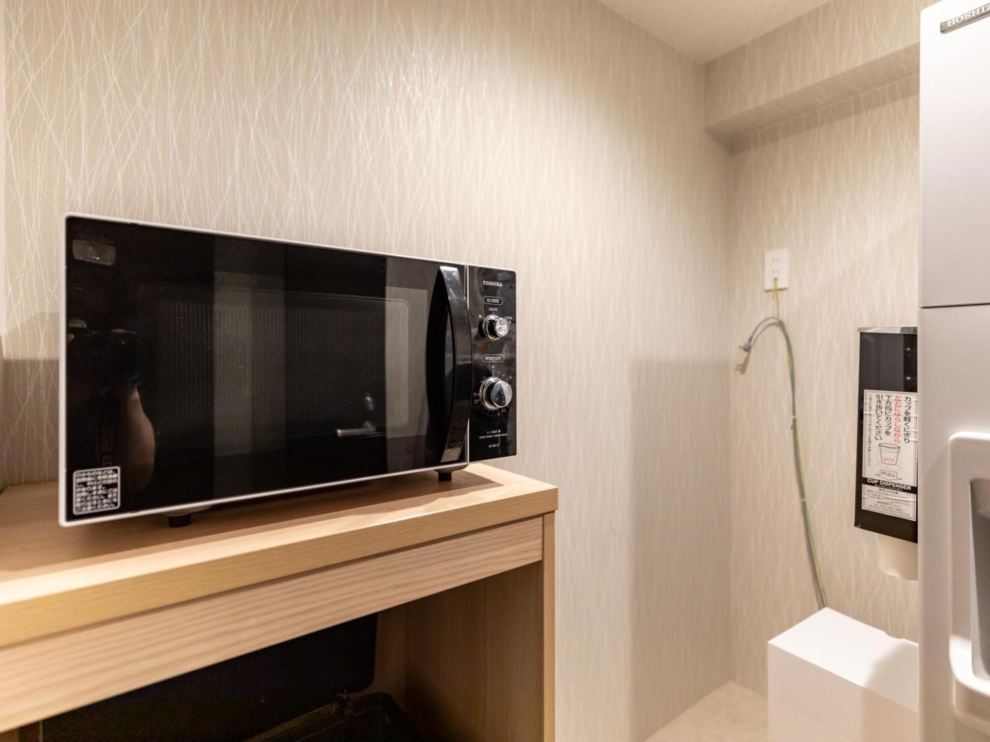 Hotel Tabist Groove Kyoto Okoshiyasu Zewnętrze zdjęcie