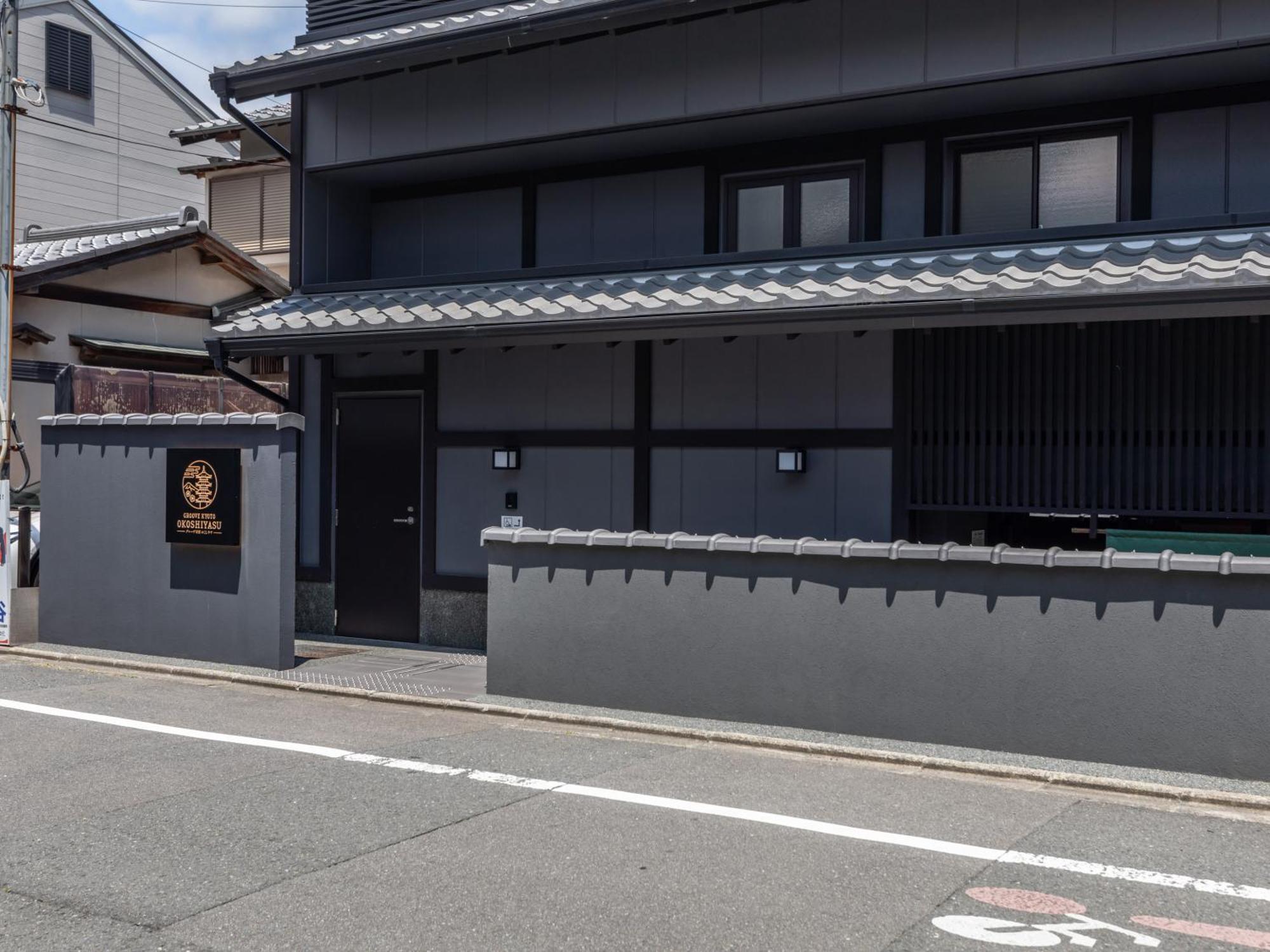 Hotel Tabist Groove Kyoto Okoshiyasu Zewnętrze zdjęcie
