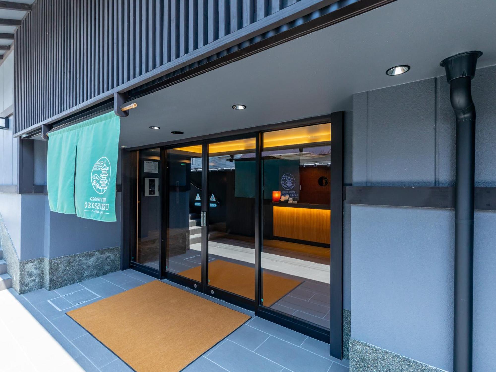 Hotel Tabist Groove Kyoto Okoshiyasu Zewnętrze zdjęcie