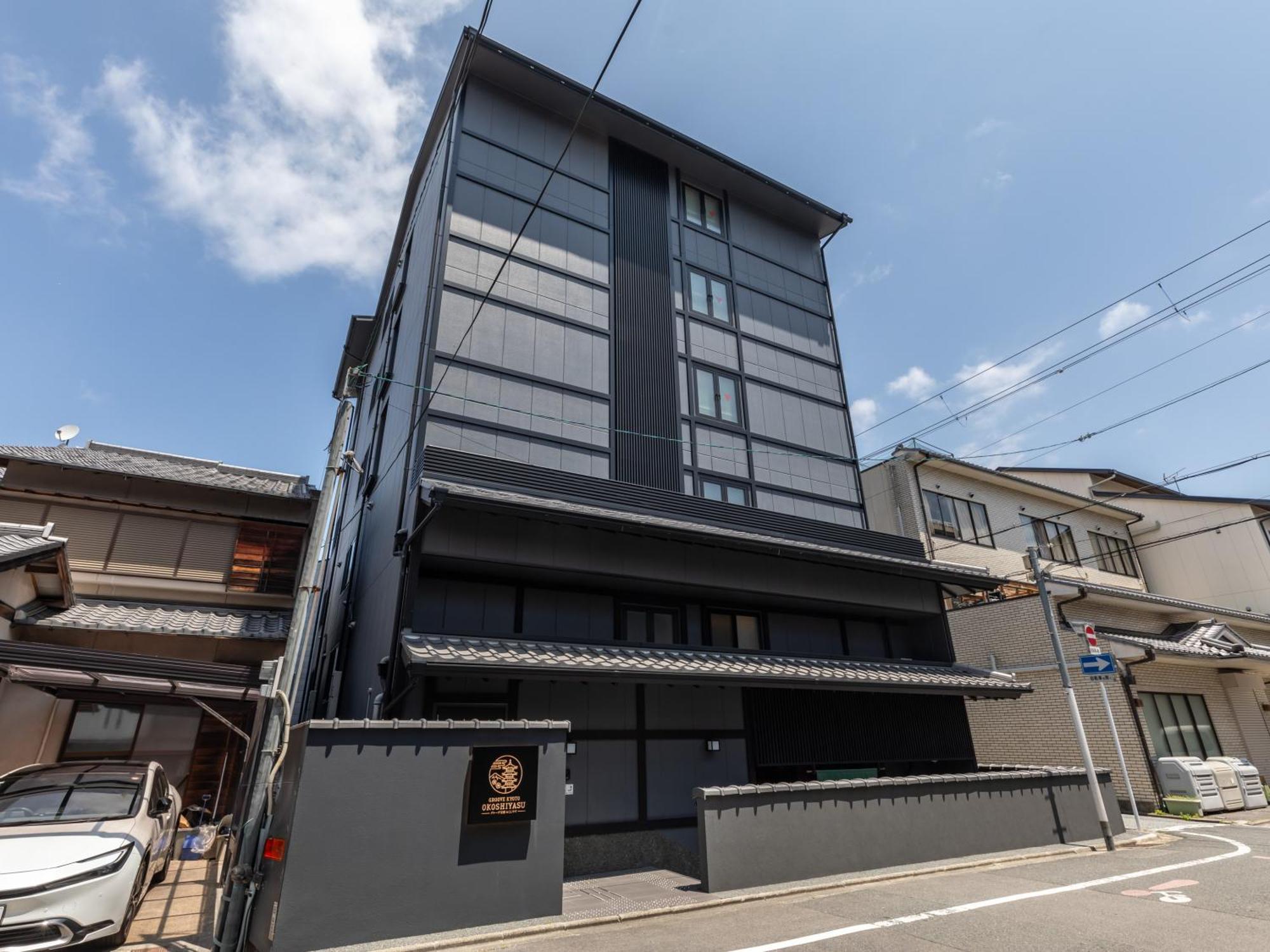Hotel Tabist Groove Kyoto Okoshiyasu Zewnętrze zdjęcie