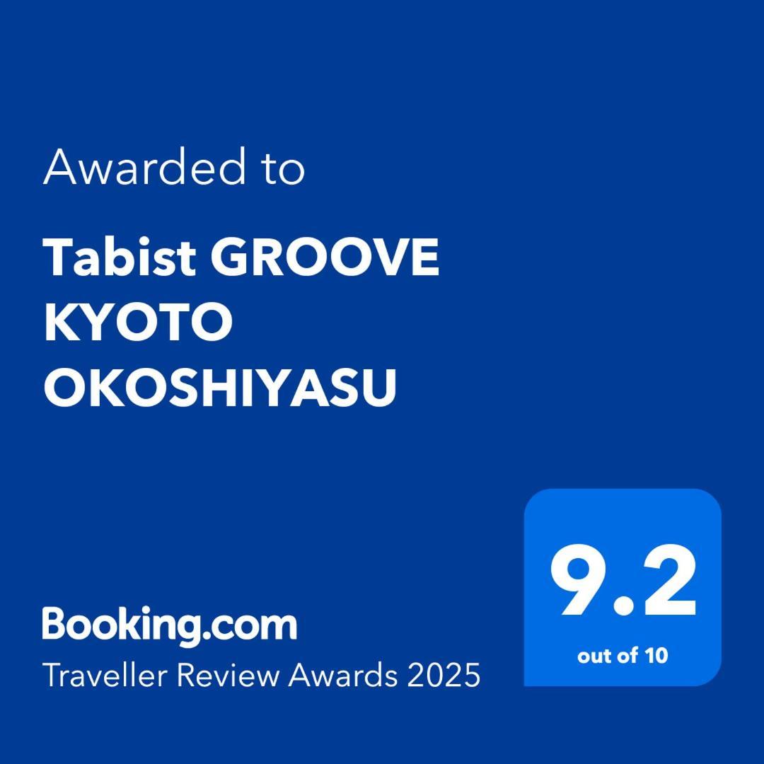 Hotel Tabist Groove Kyoto Okoshiyasu Zewnętrze zdjęcie