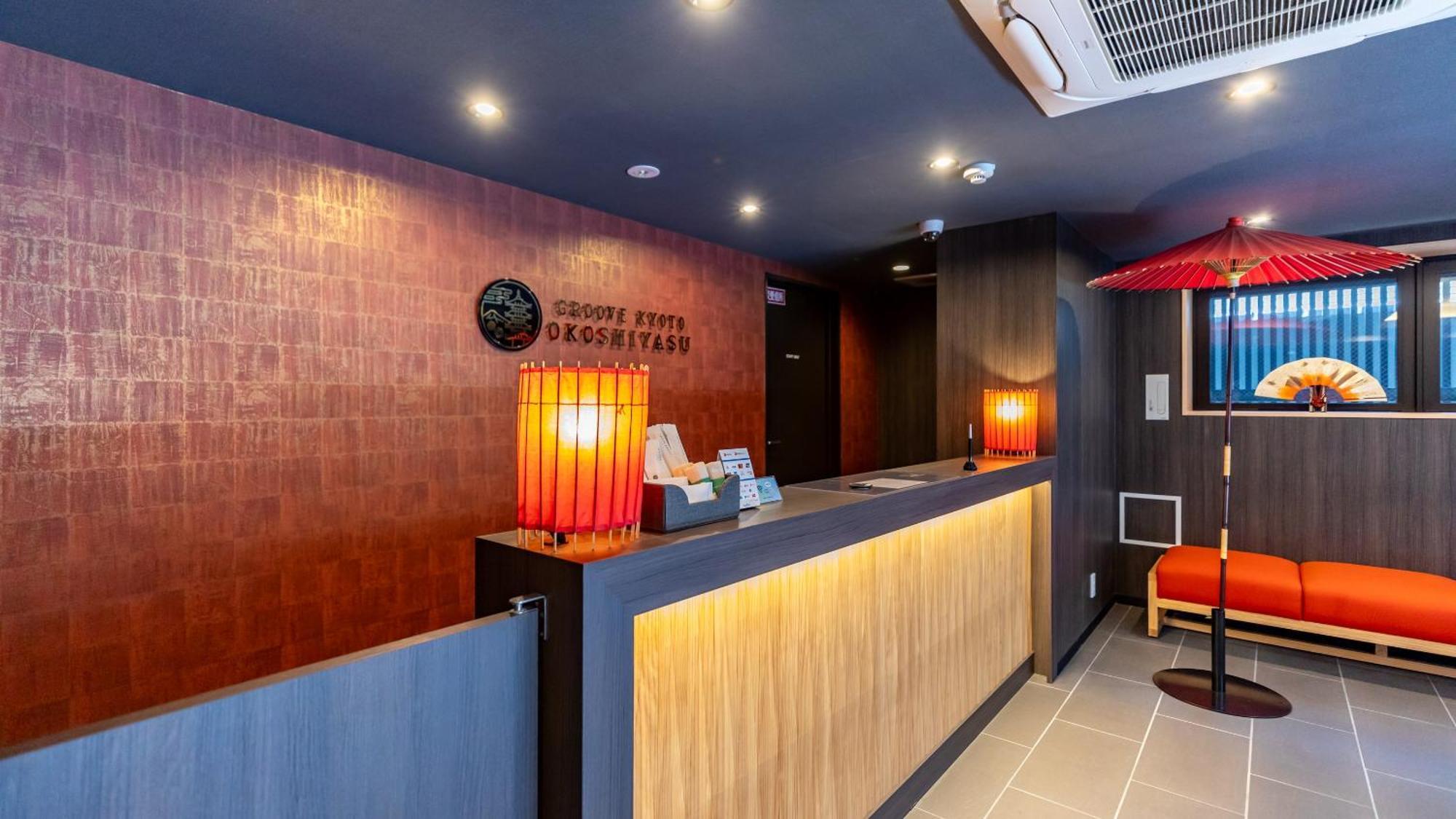 Hotel Tabist Groove Kyoto Okoshiyasu Zewnętrze zdjęcie